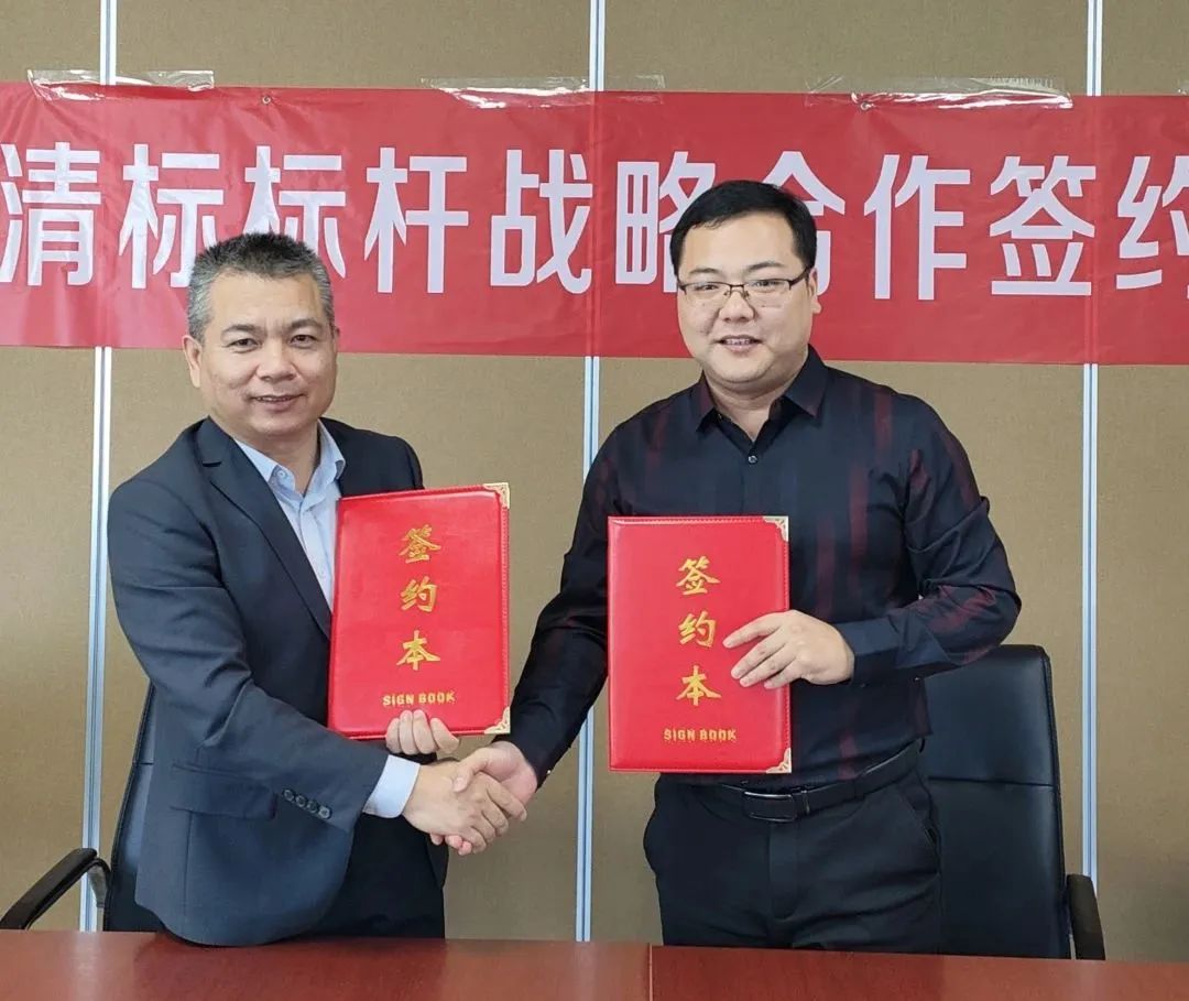 五大联赛官方网页版_五大联赛网（中国）招标与广联达携手并进，共建数字化清标