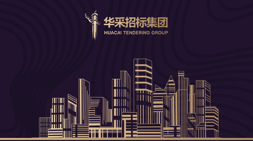五大联赛官方网页版_五大联赛网（中国）
入围12所高校招标代理机构供应商名录
